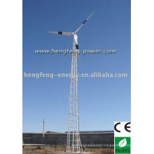 30KW Permanent-magnet 3 phase AC wind turbine generators easy installtion